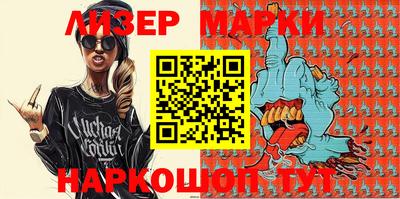 прущий лед Дубна