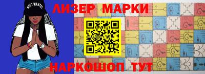 ГАЛЛЮЦИНОГЕННЫЕ ГРИБЫ Донецк