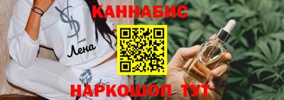 первитин Гатчина