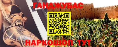 первитин Гатчина