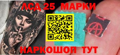 гашишное масло Гагарин