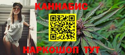 первитин Гатчина