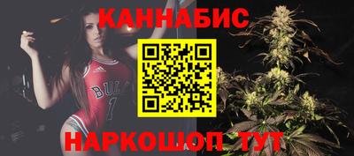 гашик Гай