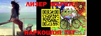 гашик Гай