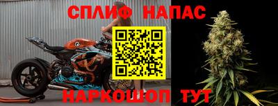 прущий лед Дубна