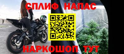 трава Волгодонск