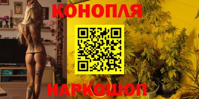 первитин Гатчина