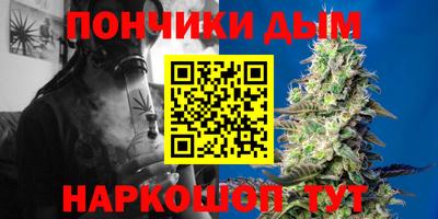 гашик Гай