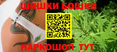 гашишное масло Гагарин
