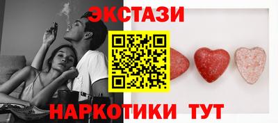 трава Волгодонск