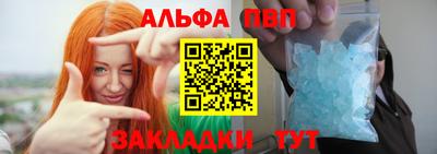 гашик Гай