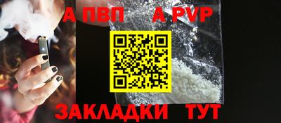 ГАЛЛЮЦИНОГЕННЫЕ ГРИБЫ Донецк