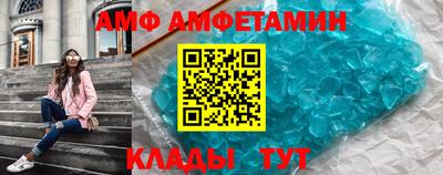 первитин Гатчина