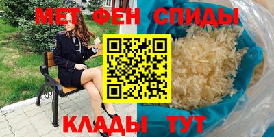 прущий лед Дубна