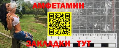 ГАЛЛЮЦИНОГЕННЫЕ ГРИБЫ Донецк