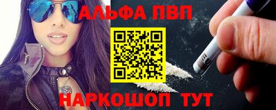 гашик Гай