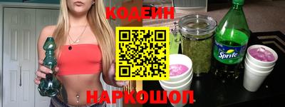 гашик Гай