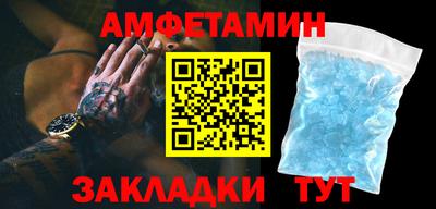 гашик Гай
