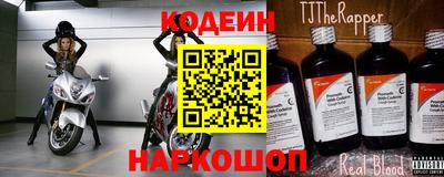 первитин Гатчина