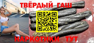 первитин Гатчина