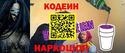 гашишное масло Гагарин