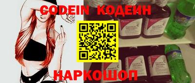 гашишное масло Гагарин