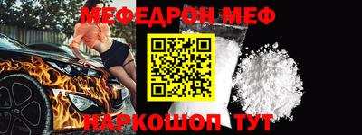 ГАЛЛЮЦИНОГЕННЫЕ ГРИБЫ Донецк