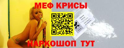 гашишное масло Гагарин