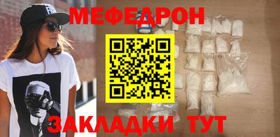 гашишное масло Гагарин