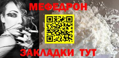 первитин Гатчина