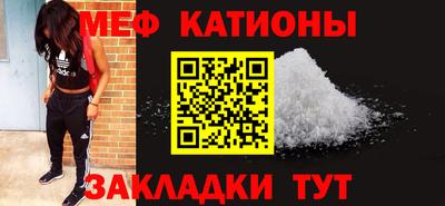 гашик Волжский