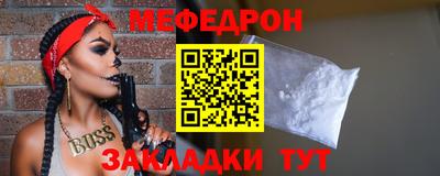 трава Волгодонск