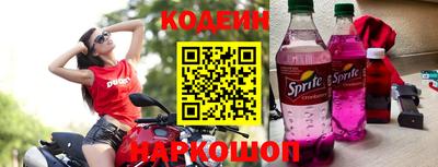 гашик Гай