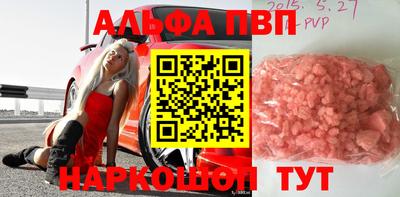 прущий лед Дубна