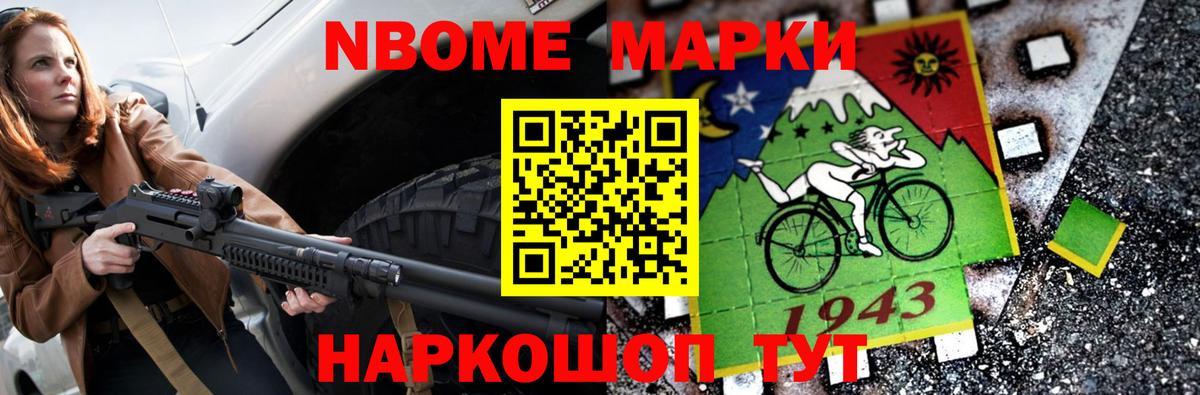 Лсд 25 экстази кислота  ЛСД экстази кислота  Знаменск 