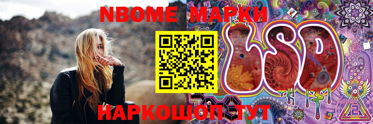 Конопля  Гашиш  Знаменск  Вход с VPN  Меф МЯУ МЯУ  Меф кристаллы  COCAIN 